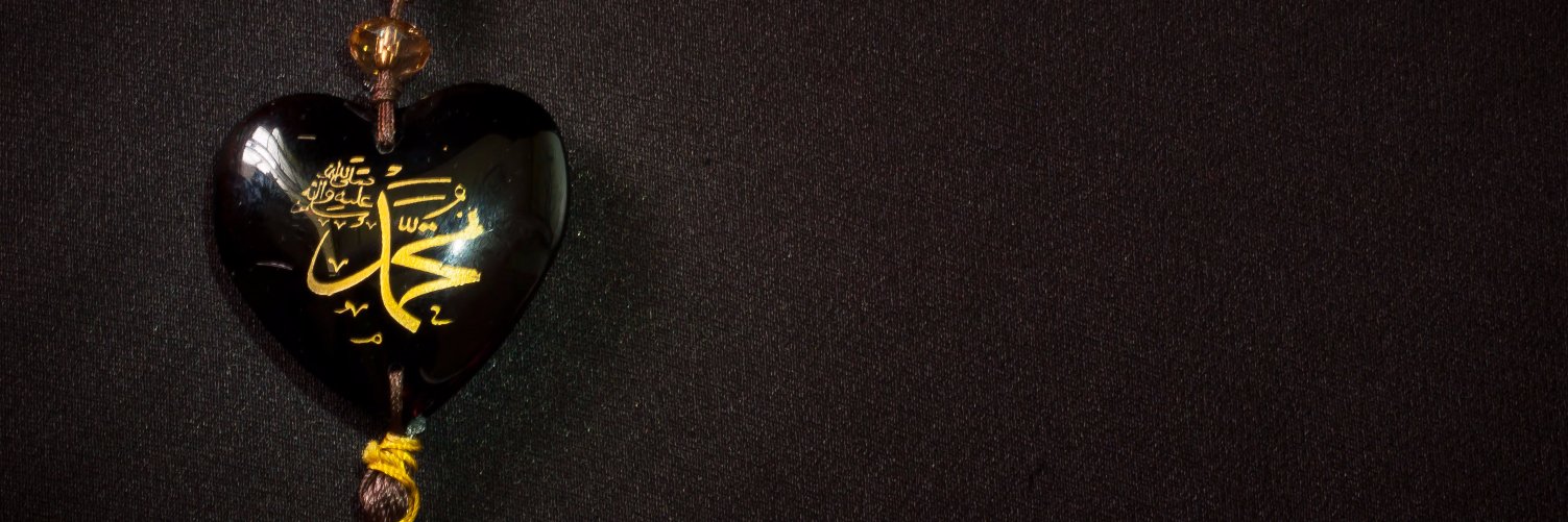 MU_Usama's profile banner image