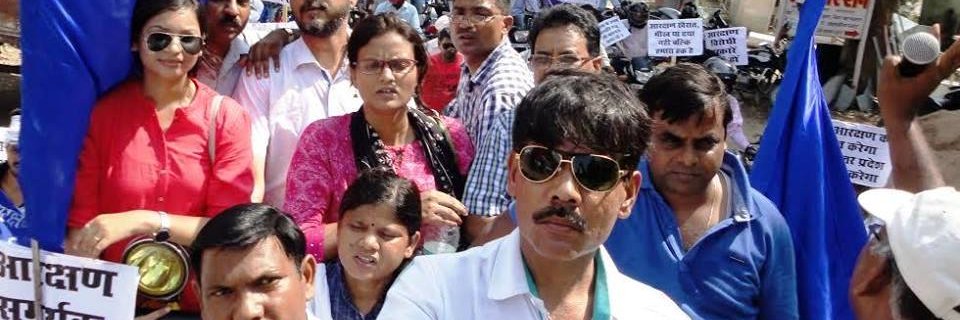 avadhesh kumar verma's banner
