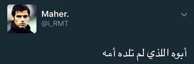 abdo3alaam's profile banner image