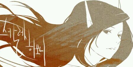 Etwahl's profile banner image