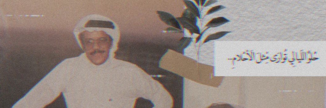 70001x's profile banner image