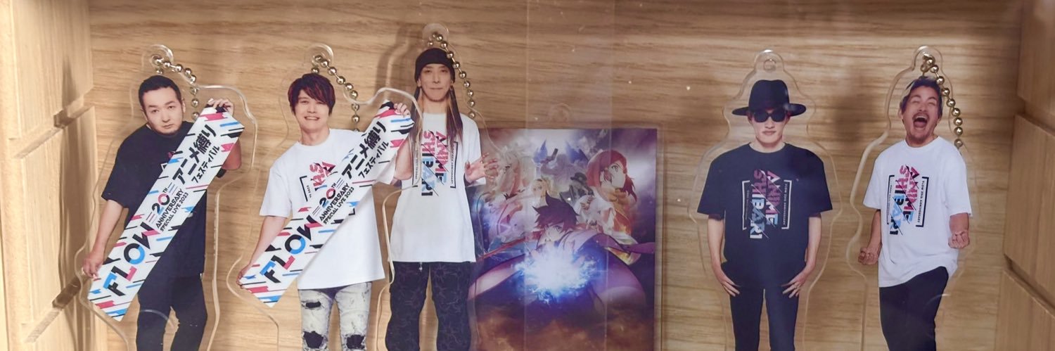 kanaeflow's profile banner image
