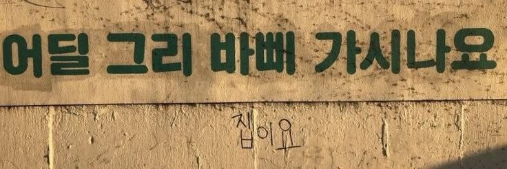 dmwl0828's profile banner image