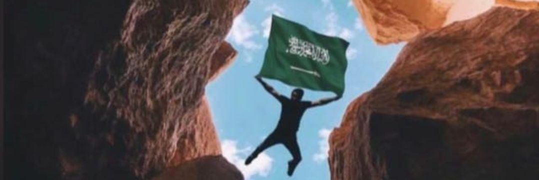 Fai9al7ammad's profile banner image