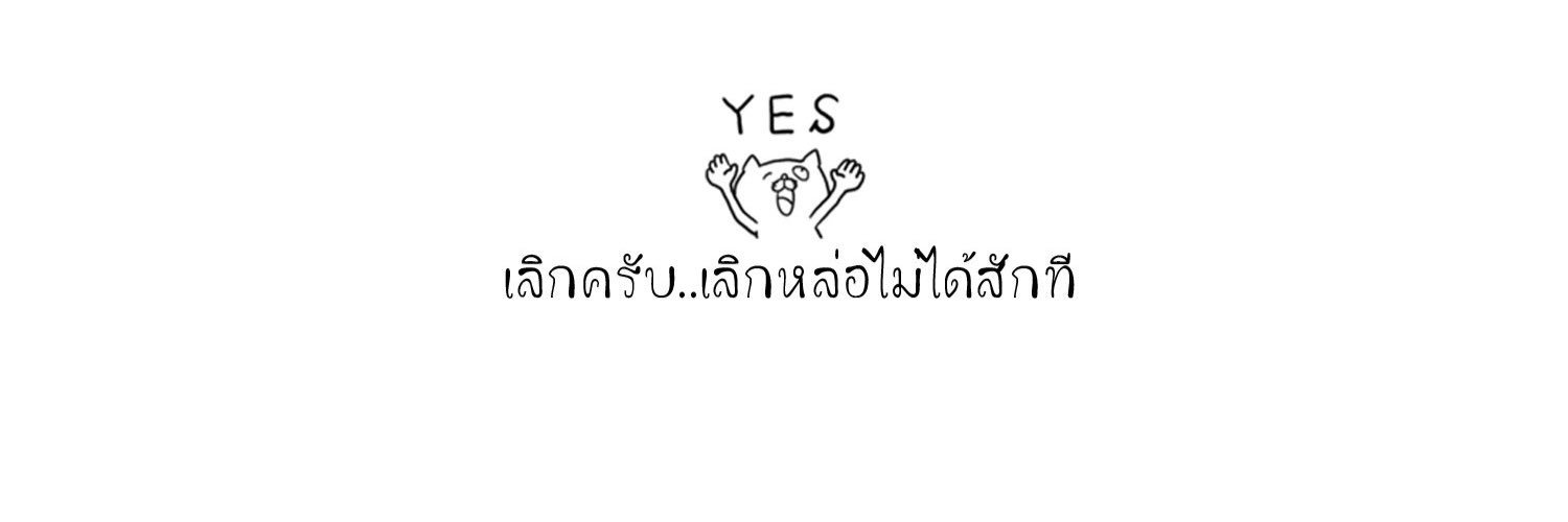 chanzexb's profile banner image