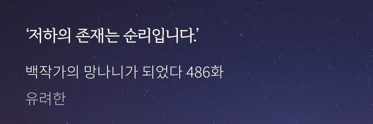 리엘 banner