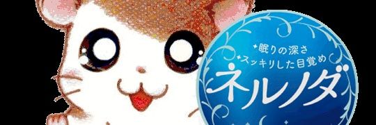 quamimo's profile banner image