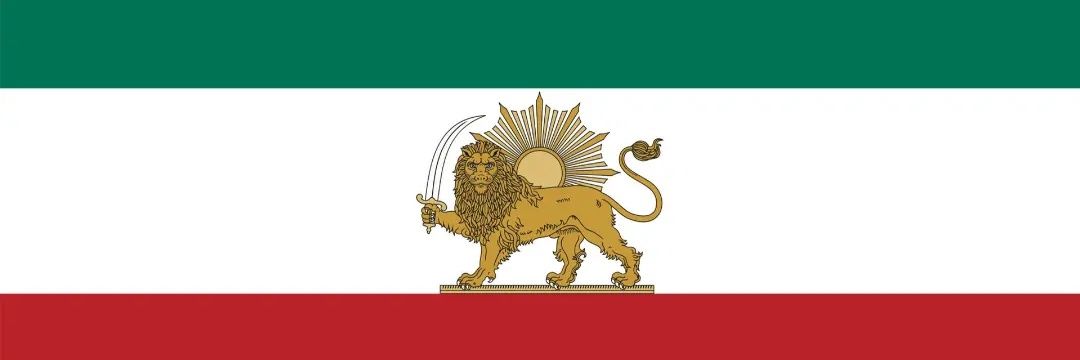 Ebliss 🇮🇷 banner