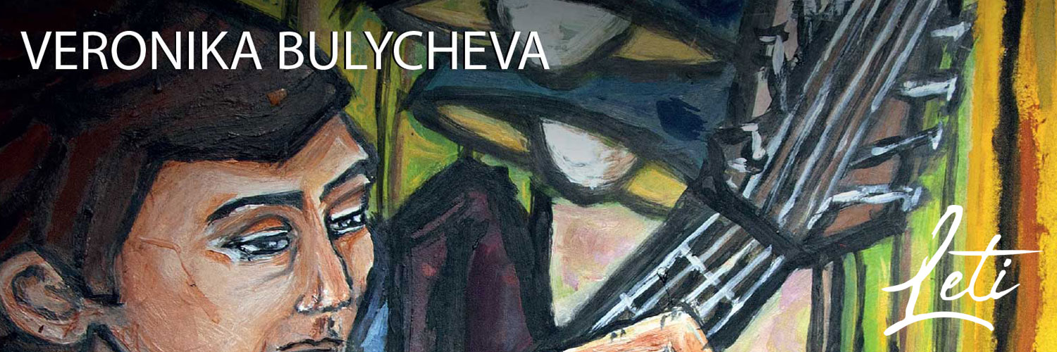 VBulycheva's profile banner image
