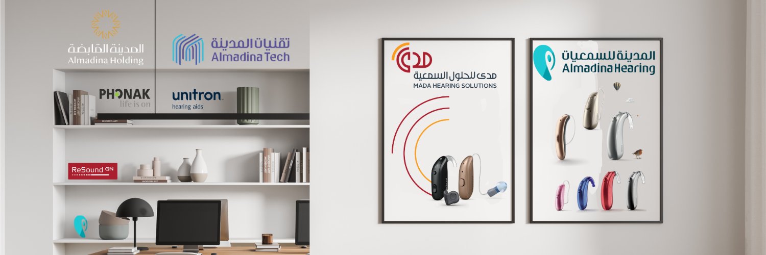 EMF79's profile banner image