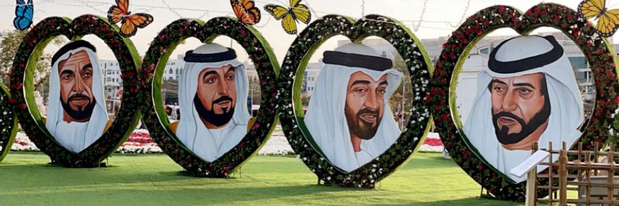 ayed_alahbabi's profile banner image