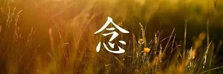 Philip Padayao banner