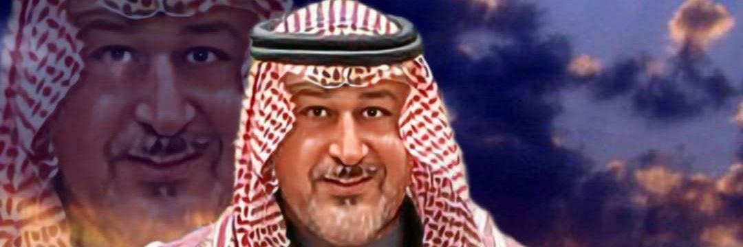 AwadAlbarak's profile banner image