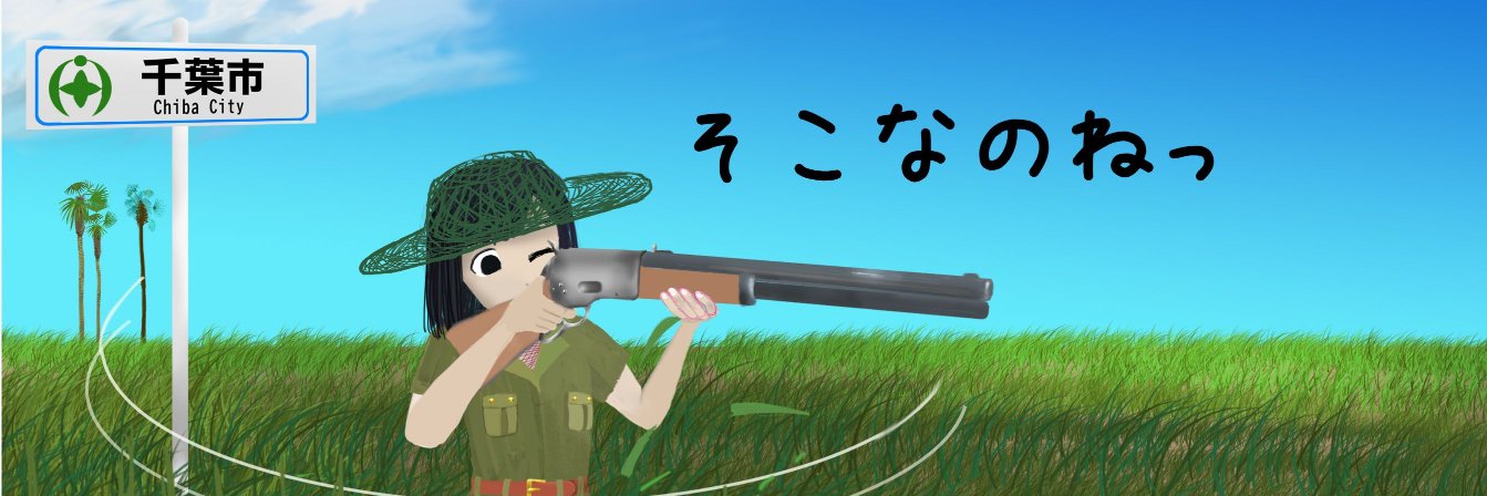 nalusumi's profile banner image