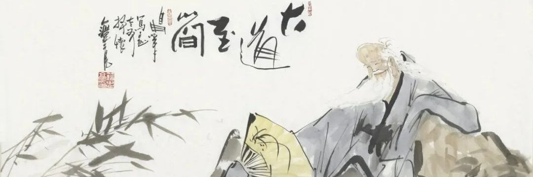 探索之妙 banner