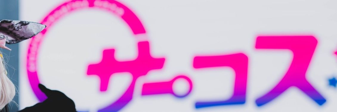 hito0418's profile banner image