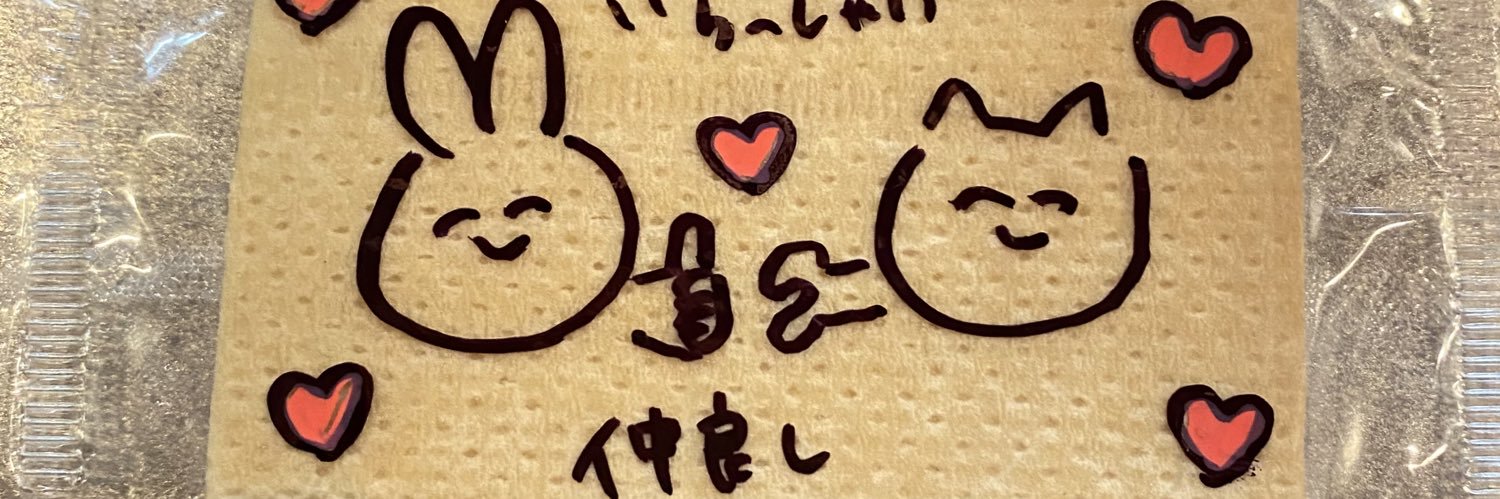 potty_nattsu's profile banner image