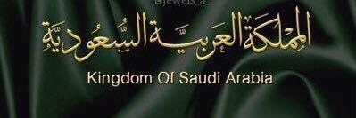 sammer_alkraida's profile banner image