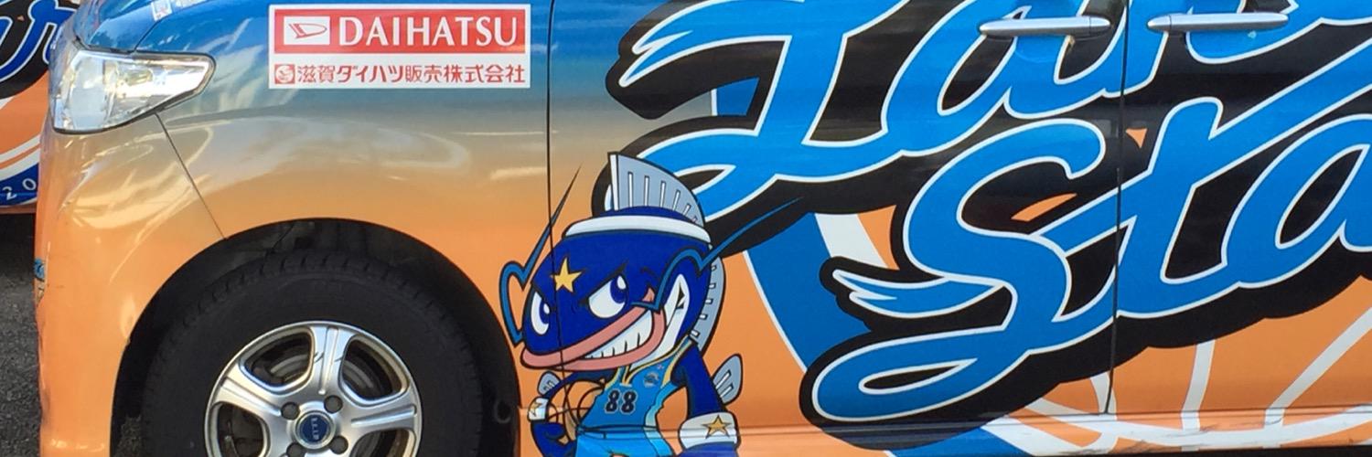 gakidojo's profile banner image