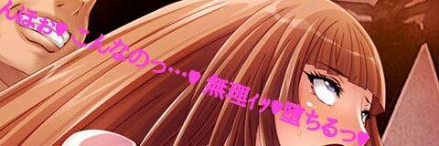 ko_aska's profile banner image
