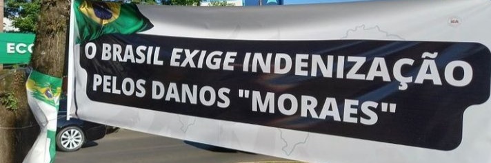 MANODANT's profile banner image