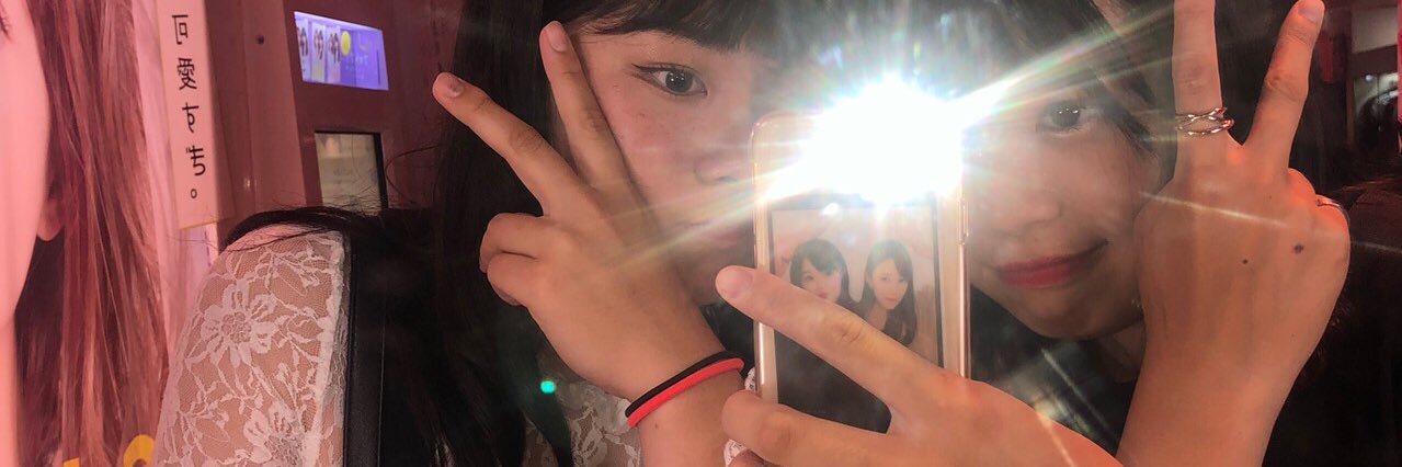 miinaaa329's profile banner image