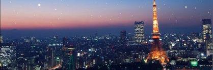 rh3965's profile banner image