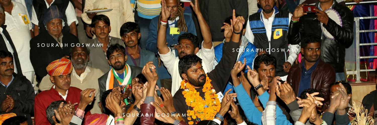 HARISH DHANDEV banner