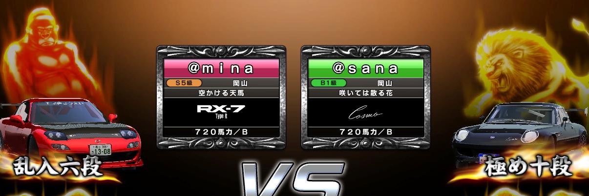 aoiro34's profile banner image