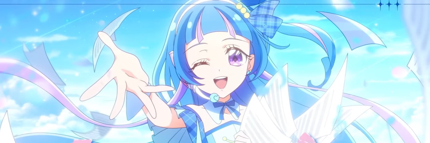 星華 banner