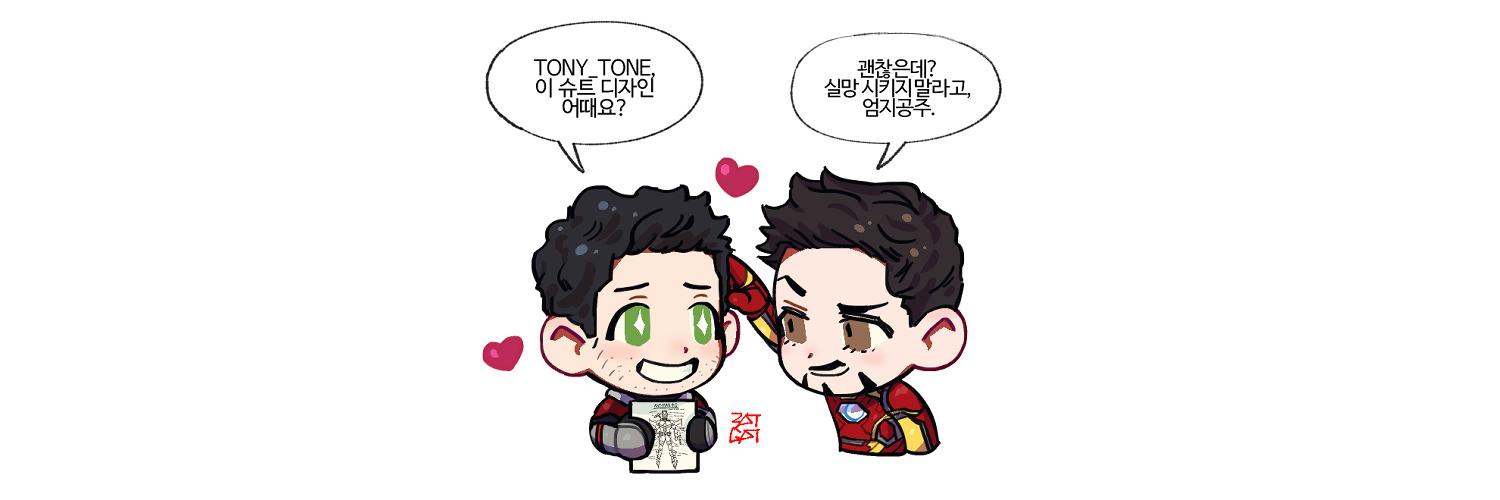yull_mcu's profile banner image