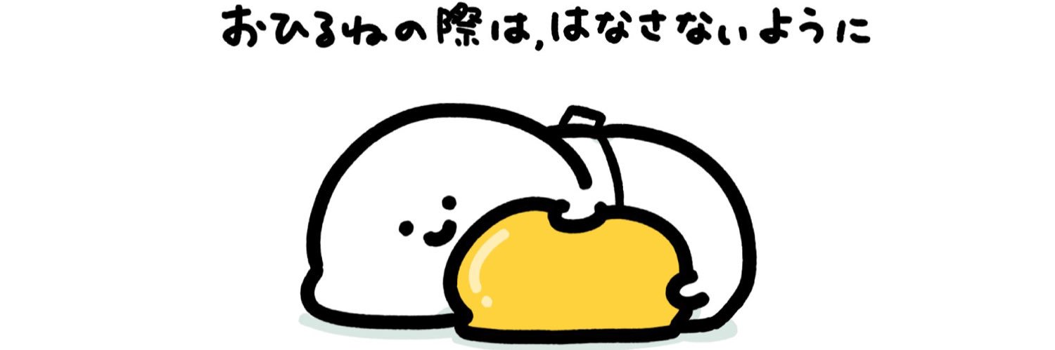 pontaa8oo8's profile banner image