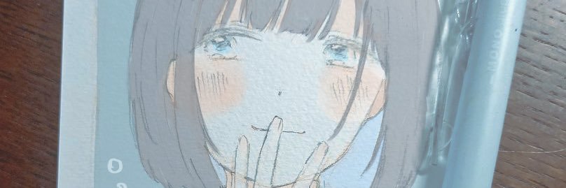 wotyanosuke's profile banner image
