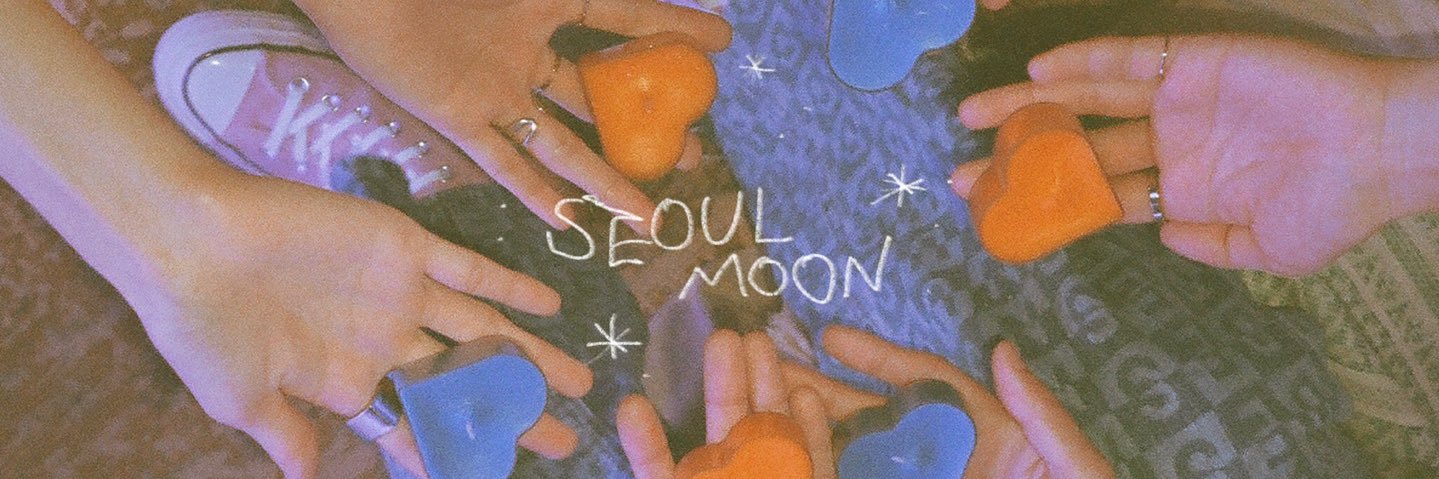서울문(Seoulmoon) banner