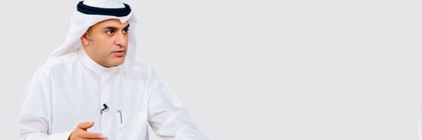 al_mughnem Profile Banner