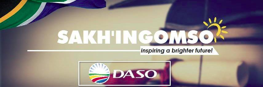 DASOCPUT's profile banner image