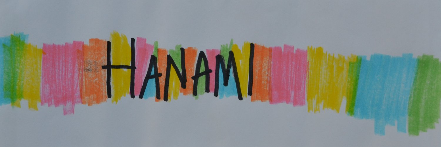 Hanami Sutton banner