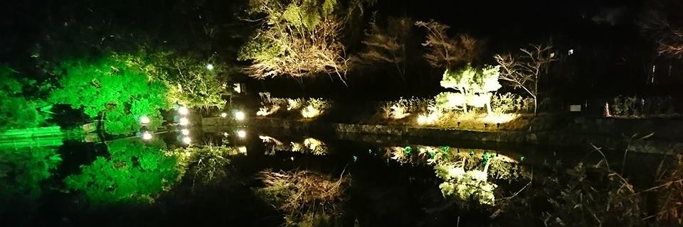 Nathabian's profile banner image