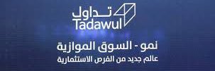 Ibn_Jariyah's profile banner image