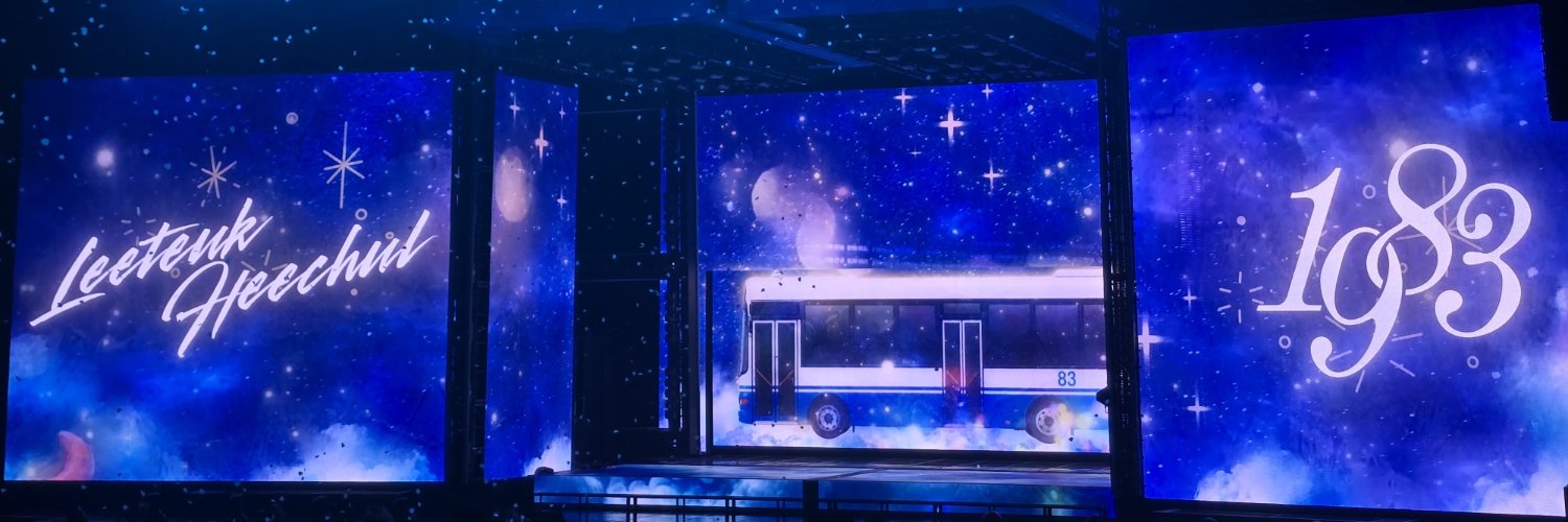 _etoilebonbon's profile banner image
