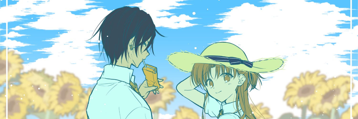 MeliiDS63's profile banner image