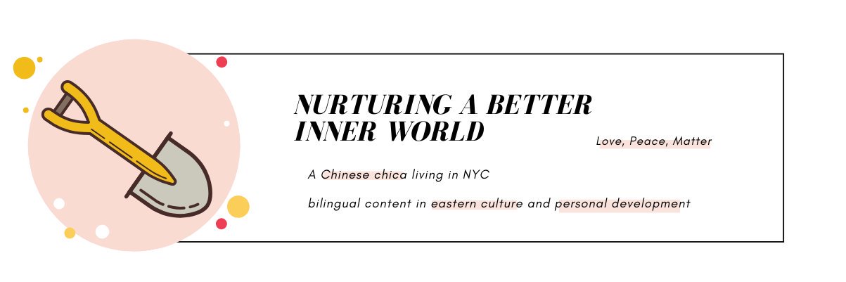 the Christine Cai banner