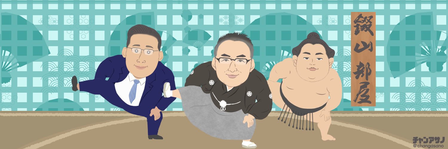 honmayanka's profile banner image