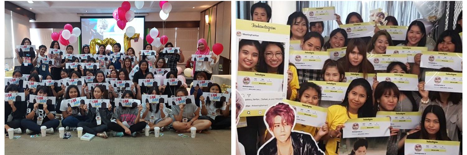 MeetingFanHanTH's profile banner image