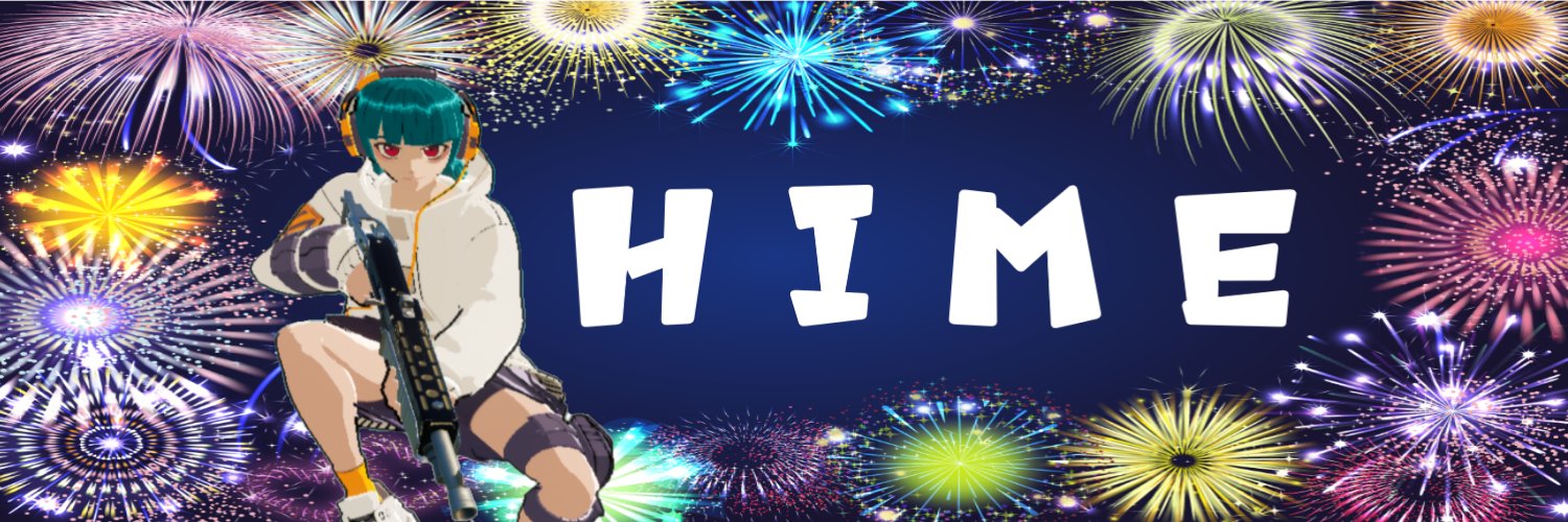 8_HIME_17's profile banner image