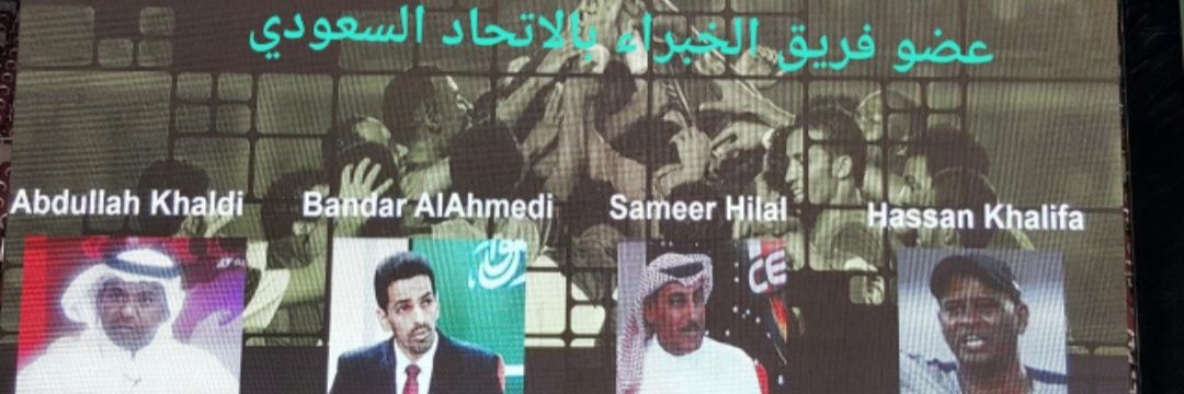 عبدالله غالي الخالدي banner