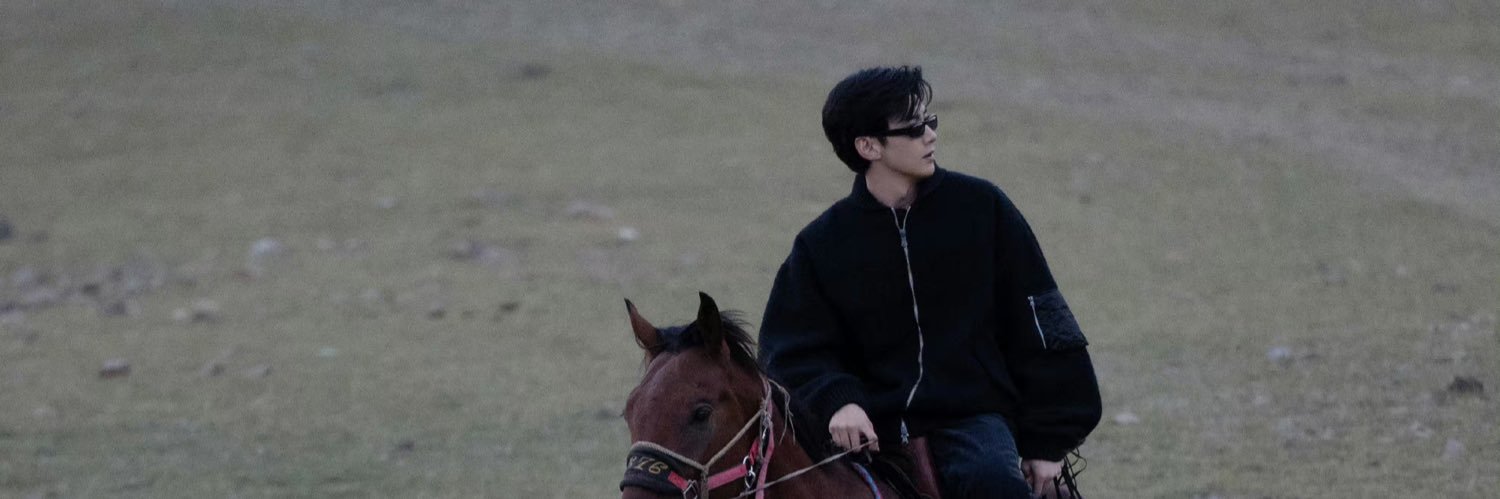 micyshere's profile banner image