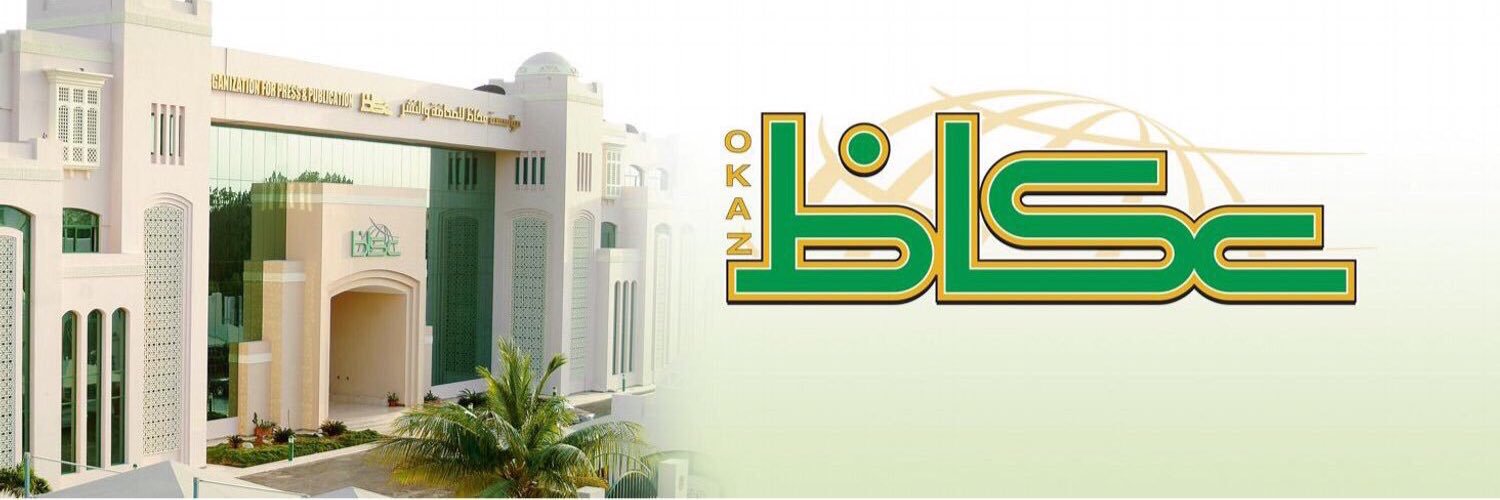 ياسر الهجله banner
