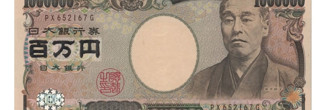 yahookumaken's profile banner image