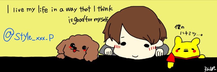りょん banner